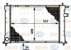 BEHR HELLA SERVICE 8MK 376 720-141 Radiator, engine cooling